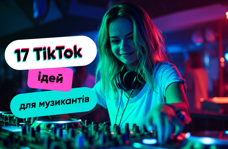TikTok For Musicians: 17 Content Ideas To Grow Your Following in 2024 TikTok For Musicians: 17 Content Ideas To Grow Your Following in 2024